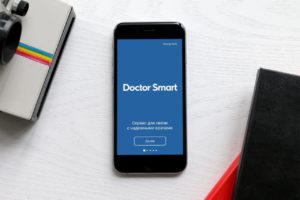 Doctor Smart обновление приложения